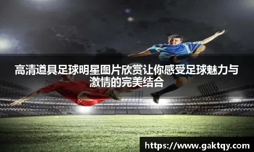 2026 WBC：日本队首批 8 人名单正式出炉，大谷翔平再度身披 16 号战袍领衔出征