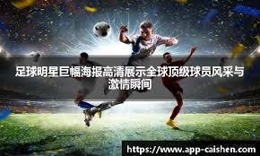 马尔卡宁33+7+4+2无缘今日最佳球员！因为爱德华兹25+9+7超越科比