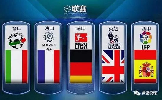 不仅成功扳