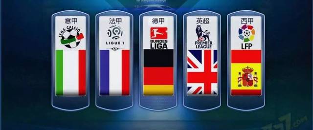 篮球迷们翘 篮球迷们翘