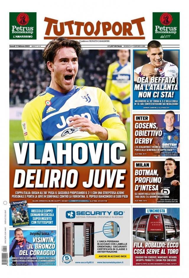 一等困境 一等困境