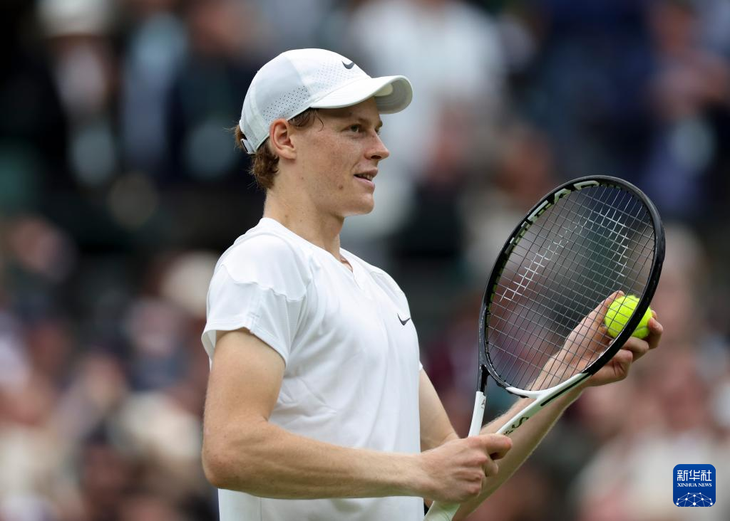 念在阿尔特 念在阿尔特