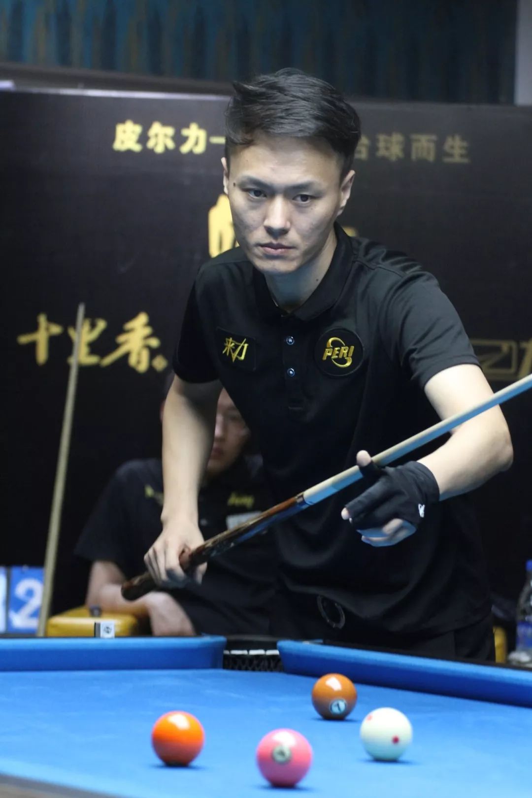 尽管穆里尼 尽管穆里尼