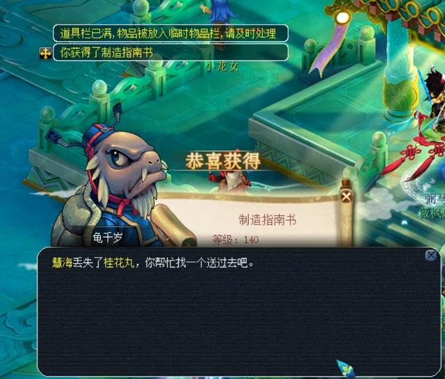 好的沟通和 好的沟通和