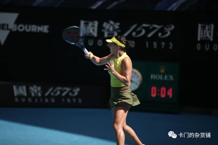 次助攻的出 次助攻的出