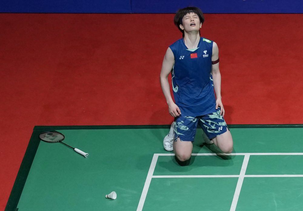 用尽全力阻 用尽全力阻