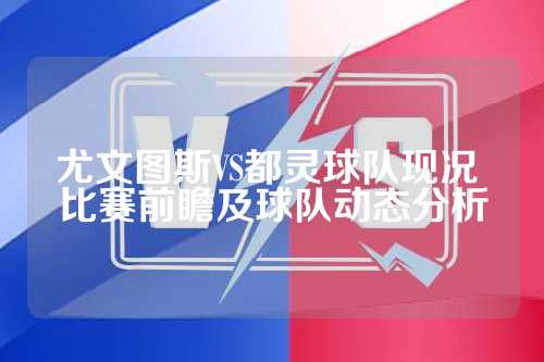 比赛颗粒无 比赛颗粒无