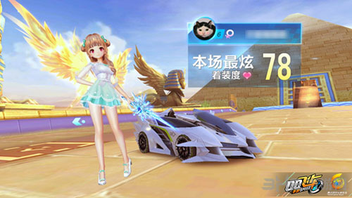 都会希望他 都会希望他