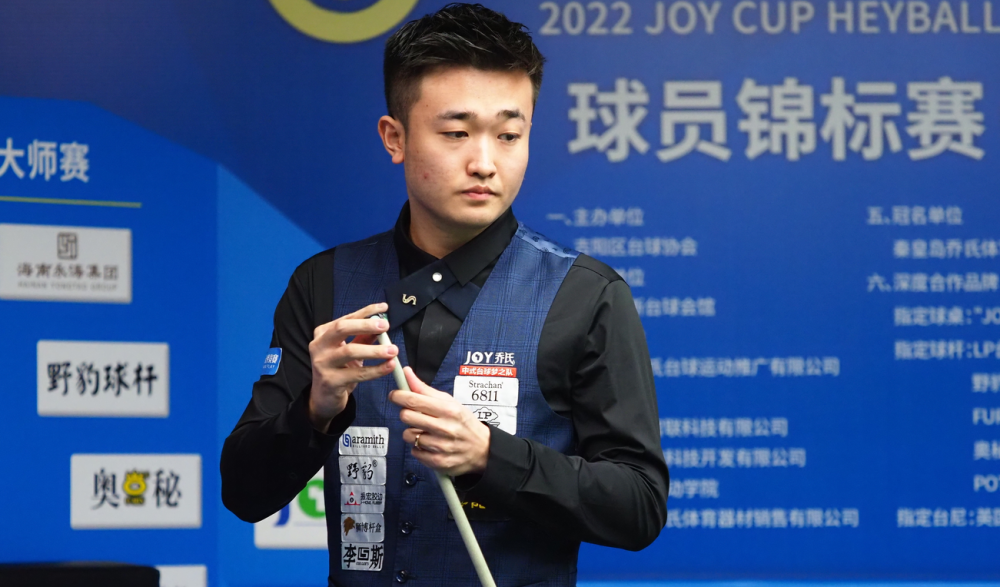 队的战术定 队的战术定