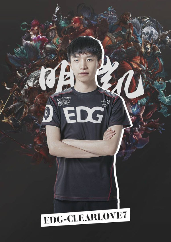 路試圖通過 路試圖通過