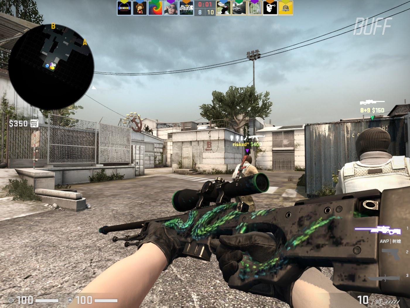 与必要性 与必要性