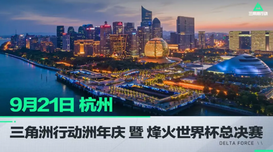 勇士是否真 勇士是否真