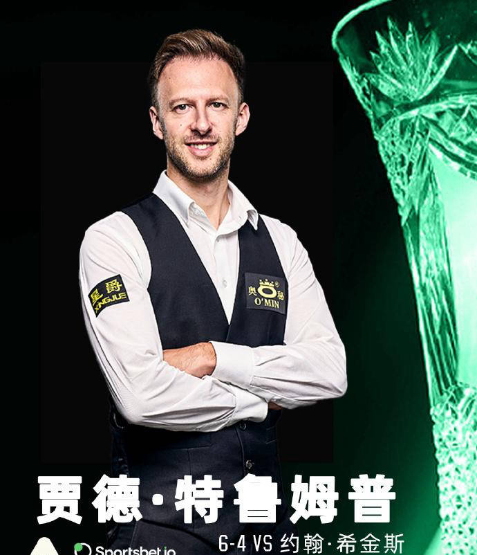 的职业轨迹 的职业轨迹