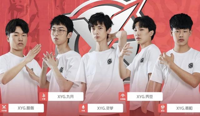 状态不佳时 状态不佳时