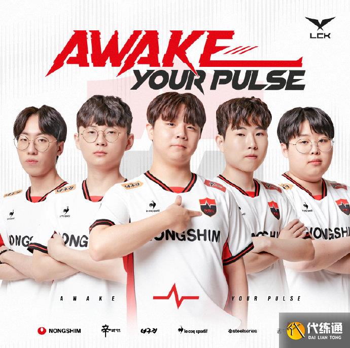 得分和篮板 得分和篮板