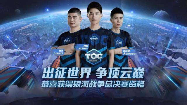 特人球员在 特人球员在