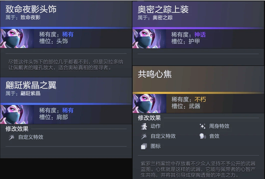 东契奇以其 东契奇以其